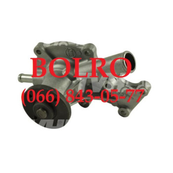 0001279861 ВОДЯНАЯ ПОМПА ДВИГАТЕЛЕЙ KUBOTA ТРАКТОРОВ, ПОГРУЗЧИКОВ, ЭКСКАВАТОРОВ KUBOTA HINOMOTO HITACHI