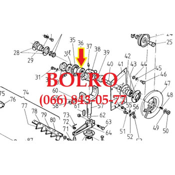 0001279917 ПІДШИПНИК ПРИВОДУ КОСИ ЖАТКИ КОМБАЙНІВ SAMPO 410-500-600-650+ MASSEY FERGUSON 16-20-330-430