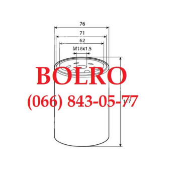0001279970 ПАЛИВНИЙ ФІЛЬТР ДВИГУНІВ BOMAG ATLAS COPCO ABG ZOOMLION ZETTELMEYER WIRTGEN VOLVO VOGELE VALTRA SOLE DIESEL SCHAEFF RENAULT O&K MERLO MATROT MANITOU LOMBARDINI