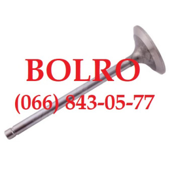 0001279978 ВПУСКНИЙ КЛАПАН Ø46.50*7.90 L134.00 30° ДВИГУНІВ JOHN DEERE ТРАКТОРІВ, ЕКСКАВАТОРІВ, ДИЗЕЛЬГЕНЕРАТОРІВ, КОМБАЙНІВ JOHN DEERE
