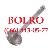 0001279988 ВПУСКНИЙ КЛАПАН Ø44.20*9.50 L123.00MM ДВИГУНІВ PERKINS ТРАКТОРІВ, ЕКСКАВАТОРІВ, НАВАНТАЖУВАЧІВ, КОМБАЙНІВ VOLVO MF CLAAS VOLVO CAT