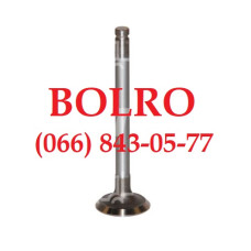 0001279990 ВИПУСКНИЙ КЛАПАН Ø36.50*9.50 L123.30MM ДВИГУНІВ PERKINS ТРАКТОРІВ, ЕКСКАВАТОРІВ, НАВАНТАЖУВАЧІВ, КОМБАЙНІВ VOLVO CLAAS MF LANDINI CAT JCB