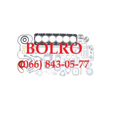 1930278 1940039 1940042 87569076 87569076 1909684 1930278 1940042 IVECO FIAT AIFO