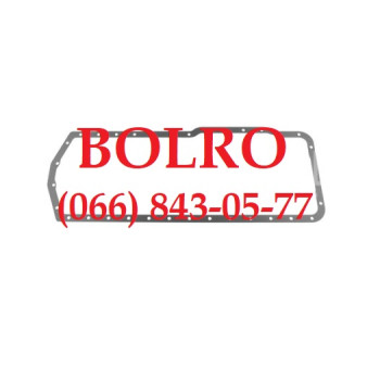 0001280411 ПРОКЛАДКА МАСЛЯНОГО ПОДДОНА МОТОРОВ FORD ТРАКТОРОВ CASE FORD NH КОМБАЙНОВ CASE CT5050 CT5060 CT5070 CT5080 NEW HOLLAND L411 L413 L416 L516 TC52 TC54 TC56 TF76 TR70 TR86 TR87 TR88 TR89 TR97 TR98 TR99