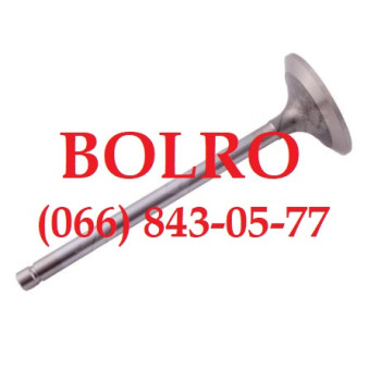 0001280500 ВПУСКНИЙ КЛАПАН Ø46.50*7.90 L134.00 30° ДВИГУНІВ ТРАКТОРІВ CLAAS RENAULT ARES CEROS CERGOS JOHN DEERE 3100 3200 3300 3400 3010 3110 3210 3310 5200 5500 5300 5400 5003 5603 5003 5203 5303 5403 5503