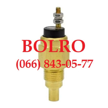 8-97125601-1, 8971256011, 8971256010, 8-97125601-0, 8-97125-601-1, 8-97125-601-0 ISUZU HITACHI