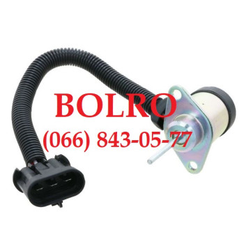 0001281354 СОЛЕНОЇД, ГЛУШИЛКА ВІДСІЧКИ ПОДАЧИ ПАЛИВА ТРАКТОРІВ KUBOTA B1700D, B2100D, B2400D, B7510D, B7510DN, B7510HSD, G2160, G2160-DS, G2160AU, M8200, M8200DT, M9000, M9000DT, M9000DTL