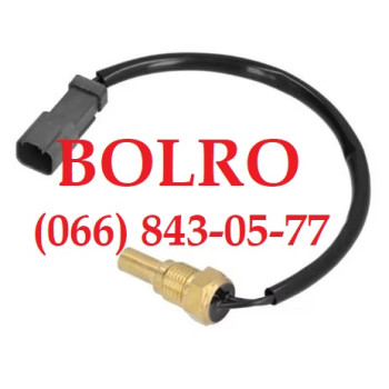0001281496 ДАТЧИК ТЕМПЕРАТУРИ ДВИГУНІВ ЕКСКАВАТОРІВ CATERPILLAR 323D S 320D L 312C L 320C L 323D L 323D LN 318C 320D LRR 315C 320C FM 319C 321C 320C 320D 314C 320D RR 312C 311C