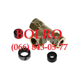 0001281580 ТРІЙНИК ФОРСУНКИ ОБРАТКИ ПАЛИВА ТРАКТОРІВ JOHN DEERE 2250, 2255, 2350, 2355, 2440, 2450, 2510, 2520, 2550, 2555, 2650, 2840, 2850, 2940, 2950, 2955, 3030, 3040, 3050, 3055