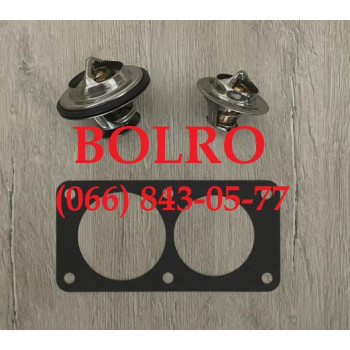 0001281791 КОМПЛЕКТ ТЕРМОСТАТІВ КОМБАЙНІВ MASSEY FERGUSON ТРАКТОРІВ MF 8170 8180 8270 8280 8470 8480