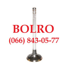 0001282080 ВИПУСКНИЙ КЛАПАН Ø37.50*8.00 L125.50 45° МОТОРІВ ТРАКТОРІВ CASE FIAT FORD NH STEYR НАВАНТАЖУВАЧІВ, ЕКСКАВАТОРІВ FIATALLIS HITACHI