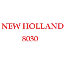 NEW HOLLAND 8030: ПРОКЛАДКИ, ВКЛАДЫШИ, КОЛЬЦА, НАСОС ТОПЛИВА, ВОДЯНАЯ ПОМПА, ЗАПЧАСТИ МОТОРОВ