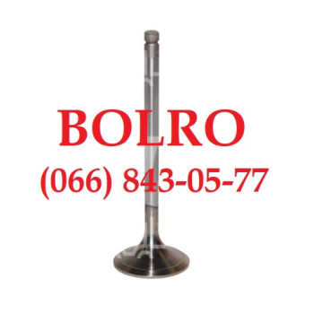 0001282329 ВПУСКНИЙ КЛАПАН Ø40.90*8.90 L152.60 45° ТРАКТОРІВ MASSEY FERGUSON 3670 3690 5470 6485 6490 6497 6499 CASE CS100 CS110 CS120 CS130 CS150 CS68 CS75 STEYR VALMET VALTRA SAMPO NEW HOLLAND