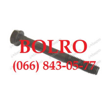 0001577202 БОЛТ ГОЛОВКИ ДВИГУНІВ JOHN DEERE ТРАКТОРІВ, КОМБАЙНІВ JOHN DEERE