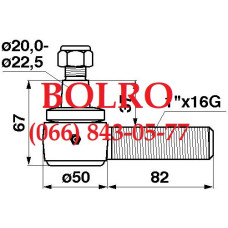 0001279117 ОПОРА, ГОЛОВКА БАЛАНСИРА КОСИ ЖАТКИ КОМБАЙНІВ JOHN DEERE 530 730 925 935 945 930 932 950 952 955 965H 975 985 1032 1055 1065 1072+