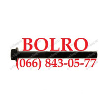 0001279150 БОЛТ ГОЛОВКИ, ГБЦ ДВИГУНІВ IVECO AIFO FIAT 8035 8045 8065.02 8065.04 8065.05 8065.05R 8065.06 8065.24 8065.25 8065.25S+