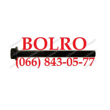 0001279150 БОЛТ ГОЛОВКИ, ГБЦ ДВИГАТЕЛЕЙ IVECO AIFO FIAT 8035 8045 8065.02 8065.04 8065.05 8065.05R 8065.06 8065.24 8065.25 8065.25S+