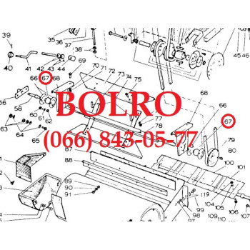 0001279310 ПІДШИПНИК ВЕНТИЛЯТОРА, ВІЯЛА КОМБАЙНІВ SAMPO 600-650+ MASSEY FERGUSON