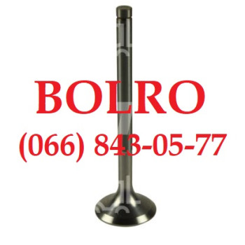 0001279699 КЛАПАН ВПУСКНИЙ Ø42.90*10.00*L146.00ММ 45° ДВИГУНІВ CASE INTERNATIONAL D155, D179, D206, D239, D246, D268, D310, D358, DT239, DT358, DT402