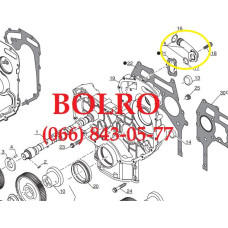 0001279789 ПАТРУБОК ВОДЯНОЇ ПОМПИ НАВАНТАЖУВАЧІВ MANITOU MT1030 MLT630 MLT634 MLT731 MT732 MT932 MLT845 MLT940L MLT735 MLT741 MLT742