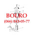 836012114 SAMPO ROSENLEW 836012114 SAMPO ROSENLEW 836012114 SAMPO ROSENLEW