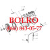 836012114 SAMPO ROSENLEW 836012114 SAMPO ROSENLEW 836012114 SAMPO ROSENLEW