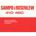0001282576 КАТАЛОГ ЗАПЧАСТИН ЗЕРНОЗБИРАЛЬНОГО КОМБАЙНУ SAMPO ROSENLEW 410 460
