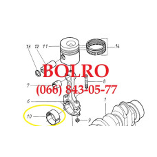 836110552 SAMPO ROSENLEW 836110552 SAMPO ROSENLEW 836110552 SAMPO ROSENLEW
