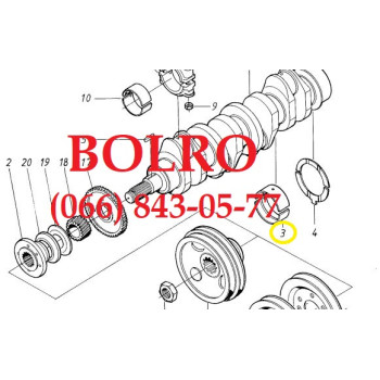 836119457 SAMPO ROSENLEW 836119457 SAMPO ROSENLEW 836119457 SAMPO ROSENLEW