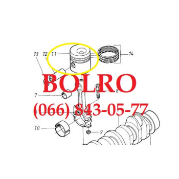 835316177 SAMPO ROSENLEW 835316177 SAMPO ROSENLEW 835316177 SAMPO ROSENLEW