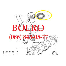 835330705 SAMPO ROSENLEW 835330705 SAMPO ROSENLEW 835330705 SAMPO ROSENLEW