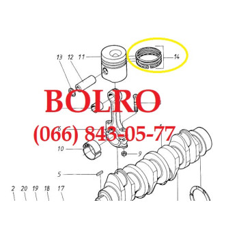 835330705 SAMPO ROSENLEW 835330705 SAMPO ROSENLEW 835330705 SAMPO ROSENLEW