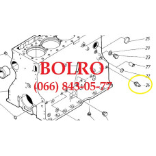887283760 SAMPO ROSENLEW 887283760 SAMPO ROSENLEW 887283760 SAMPO ROSENLEW