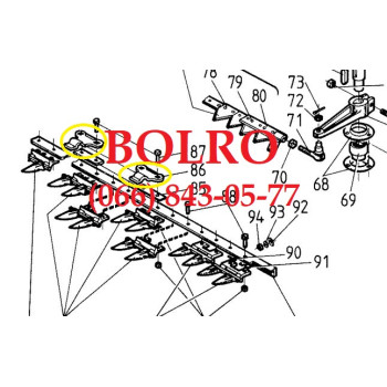 S0498840 0498840 SAMPO ROSENLEW MASSEY FERGUSON S0498840 0498840 SAMPO ROSENLEW MASSEY FERGUSON