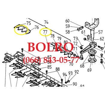 0498820 S0498820 SAMPO ROSENLEW MASSEY FERGUSON 0498820 S0498820 SAMPO ROSENLEW MASSEY FERGUSON 
