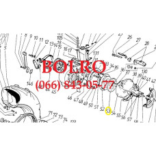 S0480559 0480559 SAMPO ROSENLEW MASSEY FERGUSON S0480559 0480559 SAMPO ROSENLEW MASSEY FERGUSON 