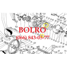 S0480425 0480425 SAMPO ROSENLEW MASSEY FERGUSON S0480425 0480425 SAMPO ROSENLEW MASSEY FERGUSON