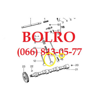 836006576 SAMPO ROSENLEW 836006576 SAMPO ROSENLEW 836006576 SAMPO ROSENLEW 