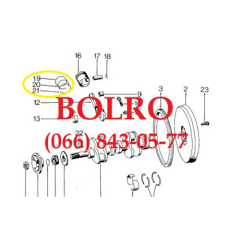 836115442 836112551 836112553 SAMPO ROSENLEW 836115442 836112551 836112553 SAMPO ROSENLEW 
