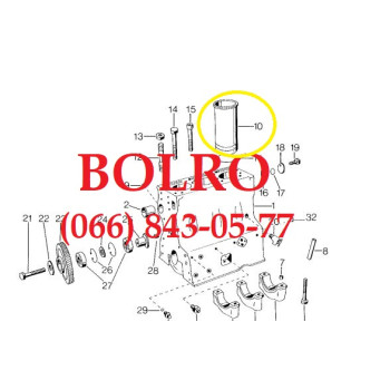 835322787 SAMPO ROSENLEW 835322787 SAMPO ROSENLEW 835322787 SAMPO ROSENLEW