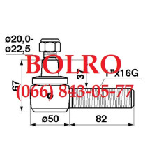 0001282614 ГОЛОВКА ШАТУНА БАЛАНСИРА ЖАТКИ КОМБАЙНІВ DRONNINGBORG D1200 D1250 D1600 D1650 D1900 D4000 D4000S D7000 D7200