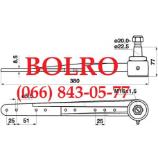 0001282617 ГОЛОВКА КОСИ ЖАТКИ КОМБАЙНІВ MF 27 29 31 34 DRONNINGBORG D1900 D7000 D7500 D7800 D8000