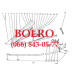0001282635 КАТАЛОГ ЗАПЧАСТЕЙ ЗЕРНОУБОРОЧНОГО КОМБАЙНА MASSEY FERGUSON 16