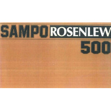 0001282640 МАНУАЛ КОМБАЙНІВ SAMPO ROSENLEW 500 - ТЕХНІЧНА ХАРАКТЕРИСТИКА SAMPO 500
