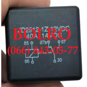 RE68327, LVA13729, AL77324, AL69710, AL69700, RE240999, VF4-15F11-S01, VF415F11S01, QR6882392 JOHN DEERE