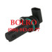 0001283067 ДАТЧИК ПОЛОЖЕНИЯ КОЛЕНВАЛА АВТОМОБИЛЕЙ CHRYSLER 200 PACIFICA DODGE DURANGO JEEP CHEROKEE COMPASS GLADIATOR GRAND CHEROKEE IV 2.4-3.6H 01.13+