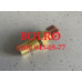 0001283092 ДАТЧИК СКОРОСТИ, ОБОРОТОВ АВТО VW, SKODA, SEAT, CUPRA, AUDI A8 Q7 4L 3.6FSI