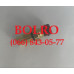 0.010.3334.2 1033342 AL156798 800231343900 ZF200005 99707013512 MX352100 A453468 1.549-00011 154900011 SPEED SENSOR JOHN DEERE LIEBHERR IVECO