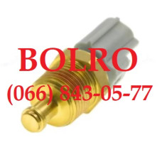 0001283169 ДАТЧИК ТЕМПЕРАТУРИ МОТОРІВ ТРАКТОРІВ МТЗ-2522 2822 3022