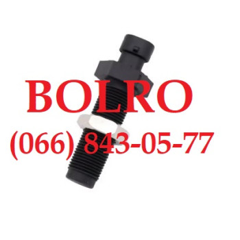 0001283188 СЕНСОР RPM, ДАТЧИК ШВИДКОСТІ ДВИГУНІВ НАВАНТАЖУВАЧІВ BOBCAT S100 S130 S150 S160 S175 S185 ЕКСКАВАТОРІВ BOBCAT E25 E26 E32 E35 E42 E45 E50 E55